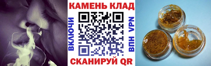 Где купить наркоту Кочубеевское Галлюциногенные грибы  А ПВП  МЕФ  Кетамин  ГАШ 