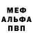 Экстази Cube Ali Elamin