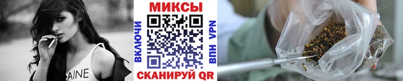 БУТИРАТ GHB  наркошоп  Кочубеевское 
