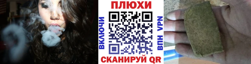 закладка  Кочубеевское  ГАШ VHQ 