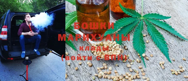 амфетамин Абаза