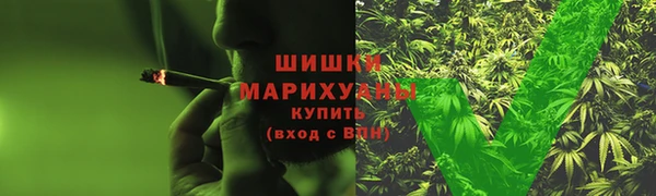 MDMA Абдулино