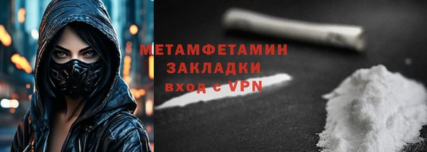 COCAINE Козловка