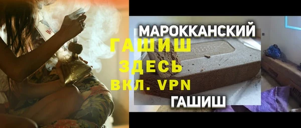 прущие крисы Козельск