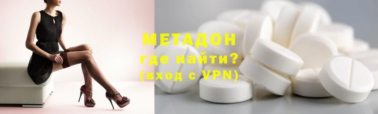 твердый Алексеевка