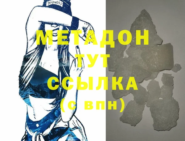 твердый Алексеевка