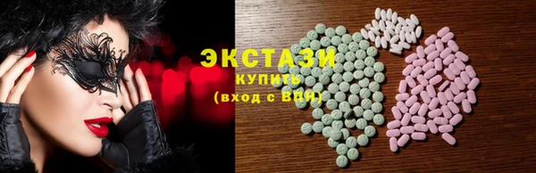 твердый Алексеевка