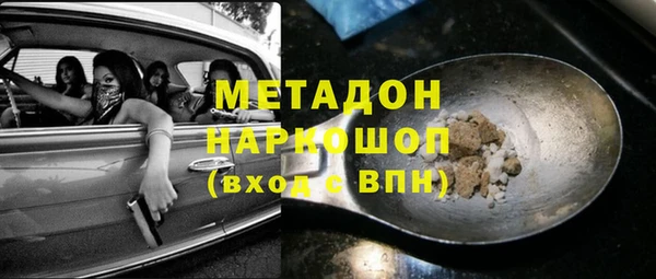 твердый Алексеевка