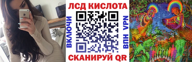Наркотические марки 1,8мг hydra зеркало Кочубеевское